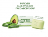 Forever Aloe Avocado Face & Body Soap